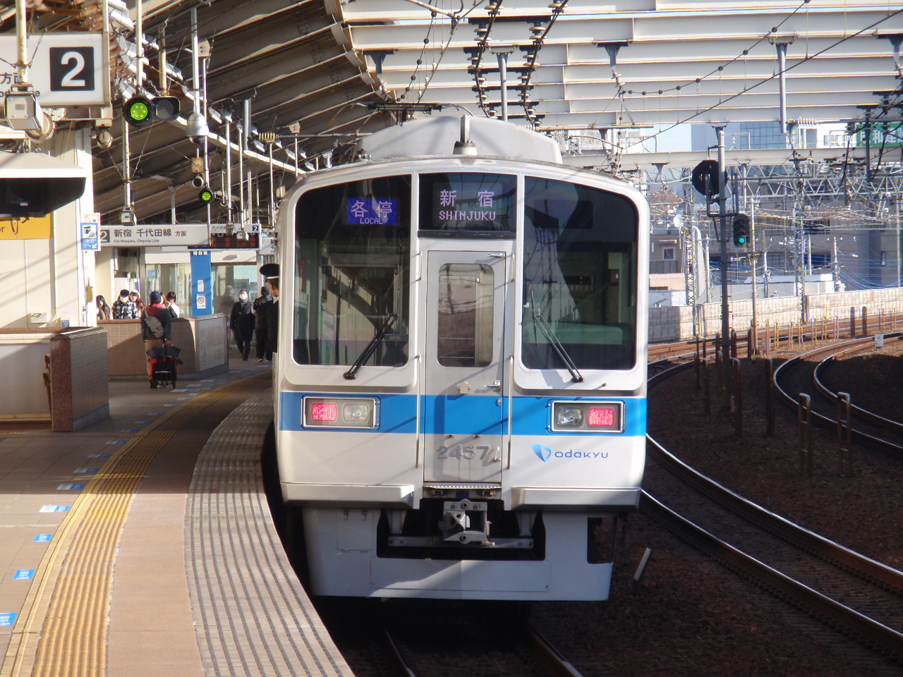 狛江駅上りホーム小田原方