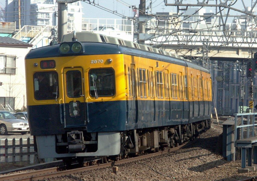 向ヶ丘遊園駅の生田側