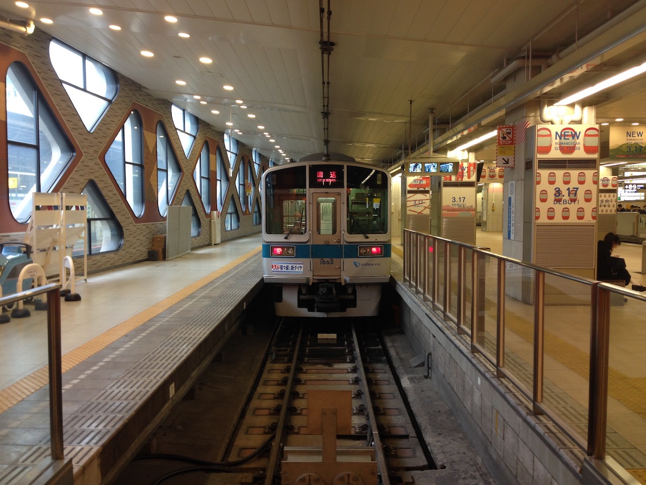 新宿駅2番ホーム