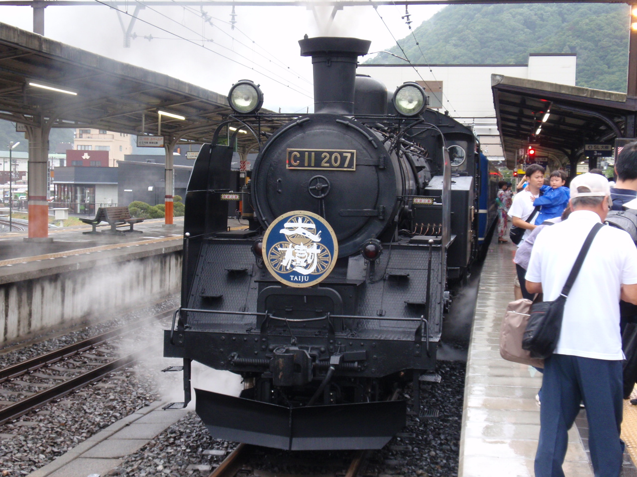 ＳＬ大樹2号　C11-207　鬼怒川温泉駅