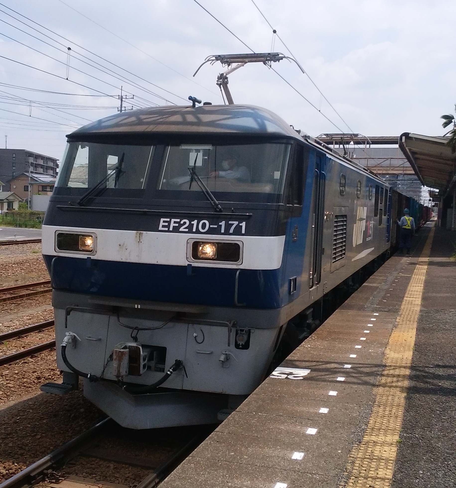 EF210