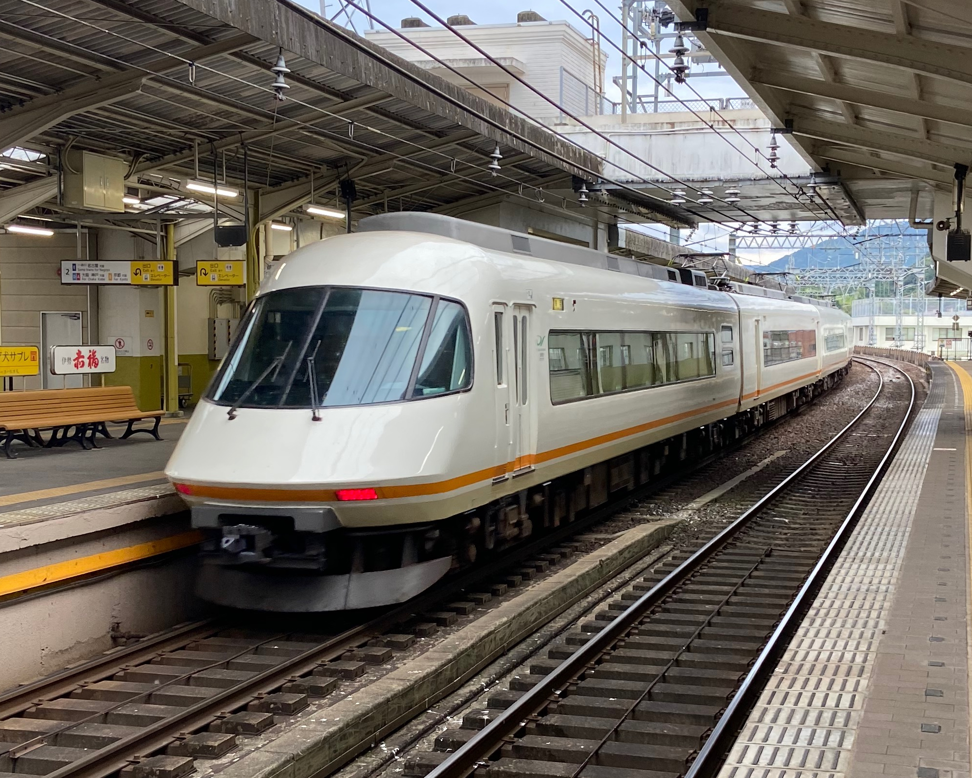 宇治山田駅・近鉄山田線