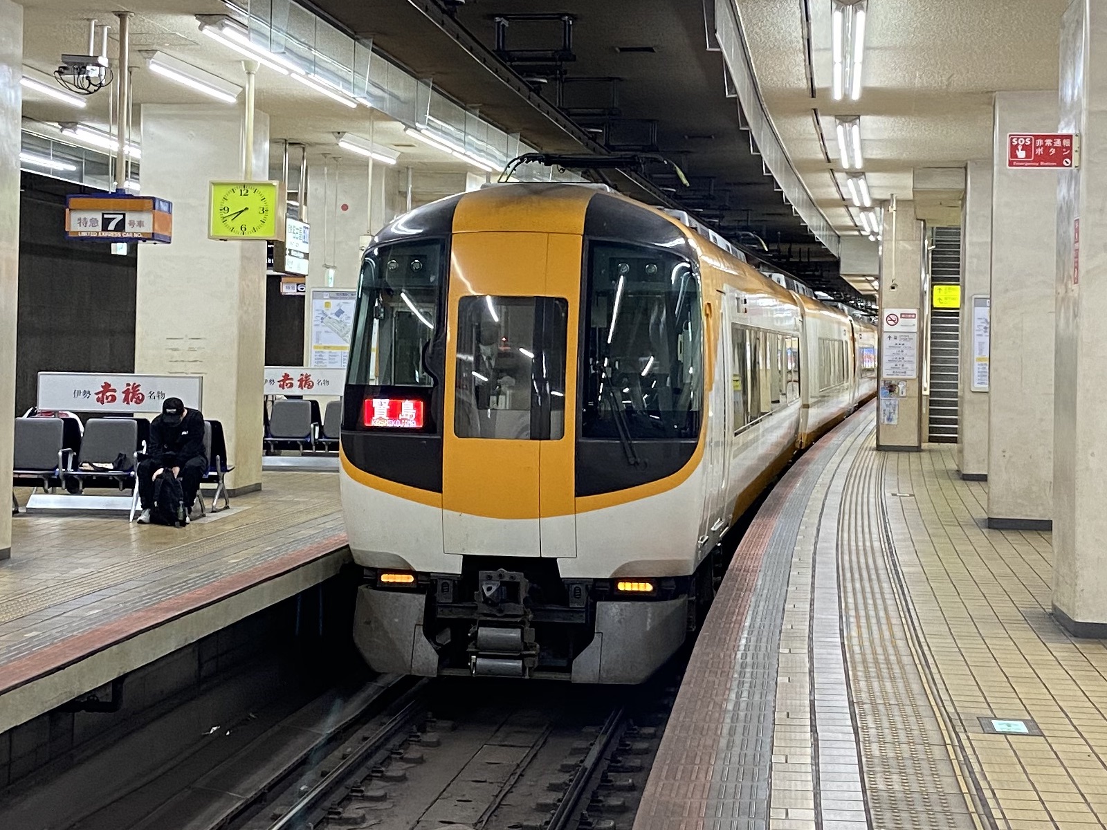 近鉄名古屋駅、22600系