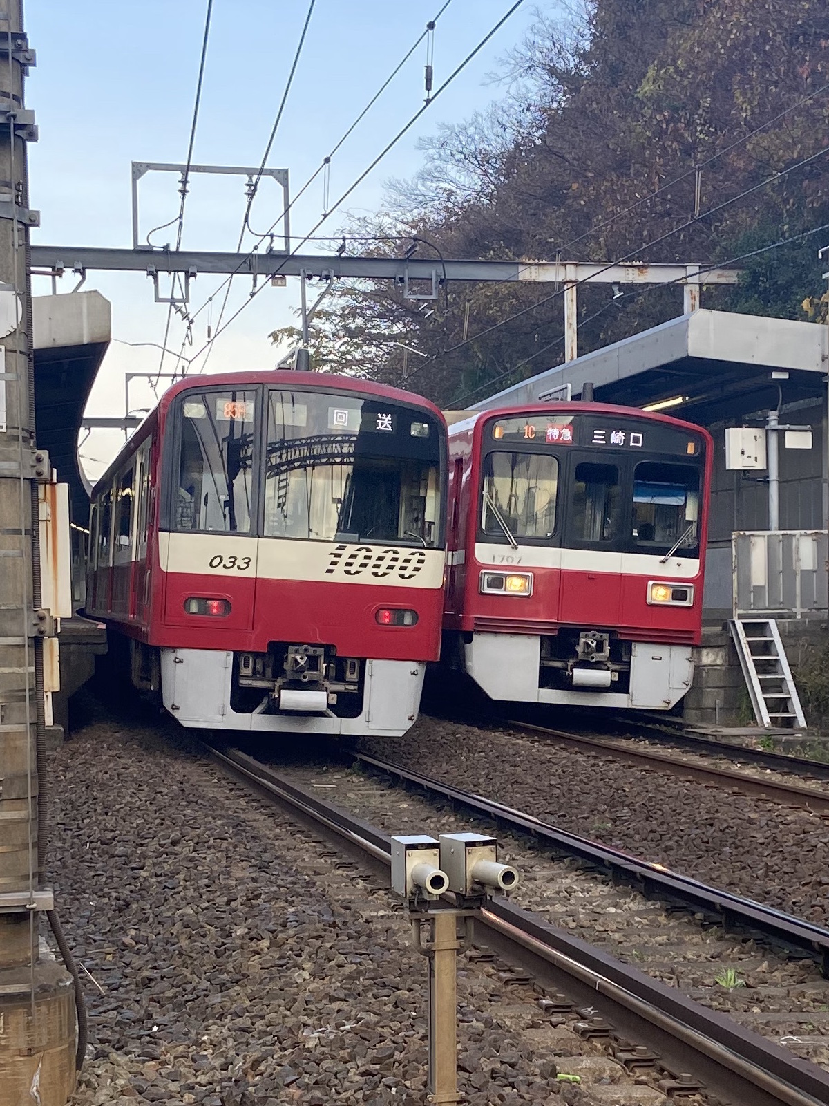 北久里浜駅・京急