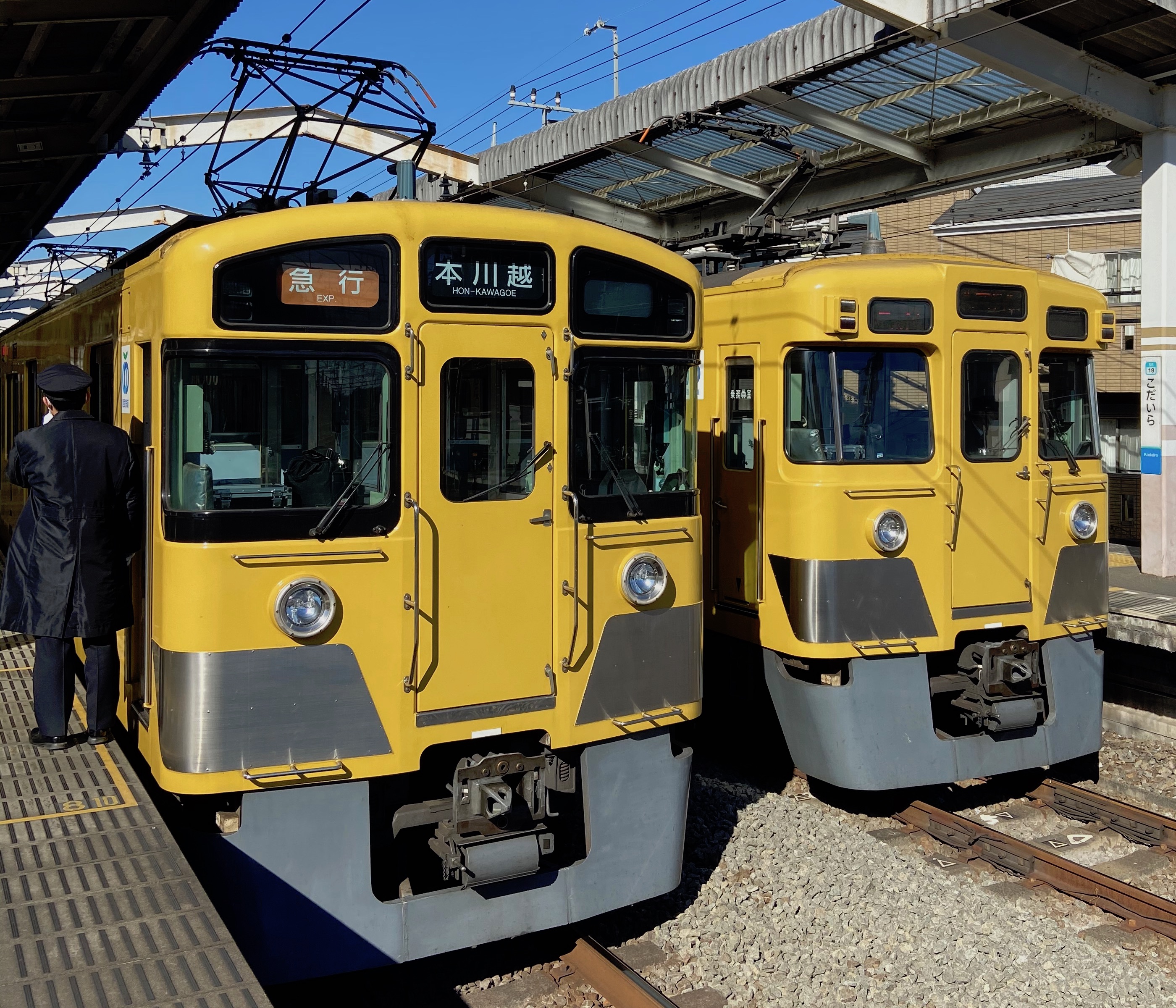 小平駅・西武新宿線