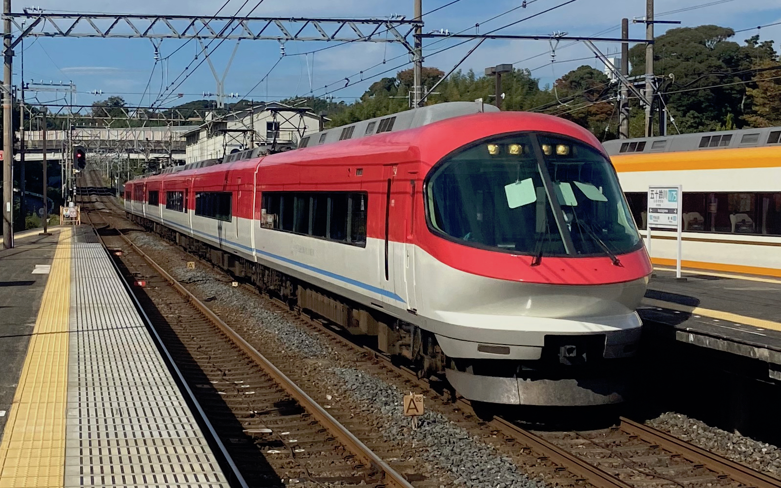 五十鈴川駅・近鉄鳥羽線