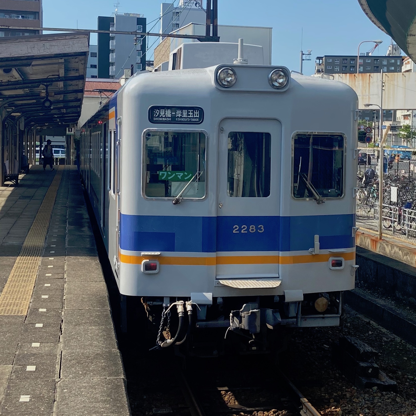 汐見橋駅・南海