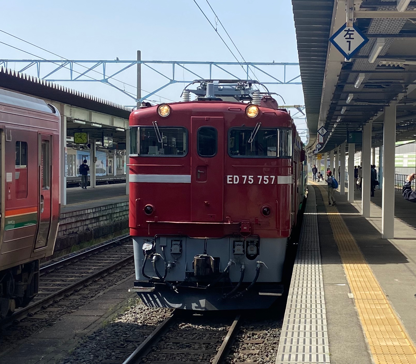 山形駅