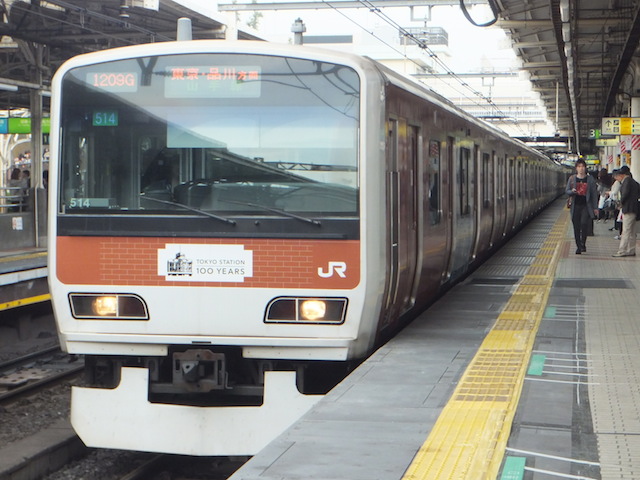 撮影場所・山手線上野駅外回りホーム