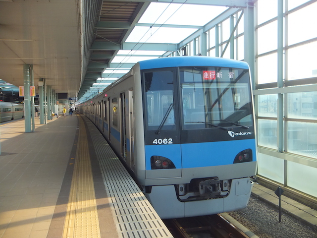 撮影場所・撮影場所・登戸駅上りホーム新宿方